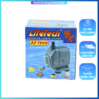 Máy bơm cho hồ cá LifeTech, máy bơm chìm cho hồ cá