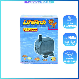 Máy bơm cho hồ cá LifeTech, máy bơm chìm cho hồ cá