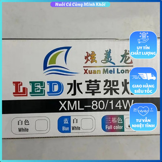 Đèn led đổi màu XML cho hồ cá từ 30cm đến 60cm