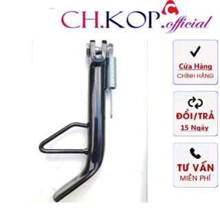 Chân chấn phụ kèm ốc, lò so gắn xe WAVE (-7%)