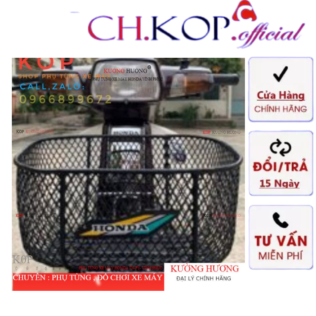 Giỏ xe honda DREAM / rổ xe DREAM (-7%)