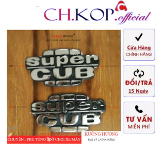 Bộ tem chữ nổi honda super cup (-10%)