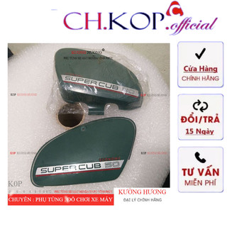 Cốp xe super cup 81-50 Cub Xưa ( giá 1 cặp hàng liên doanh)