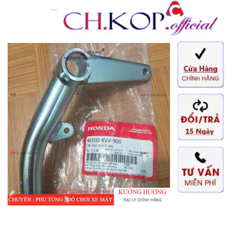 Chân phanh , chân đạp thắng DREAM việt hàng chính hãng honda việt nam (-9%)