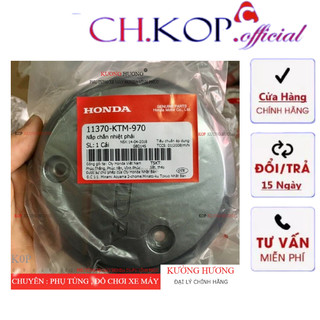 nắp ốp lốc côn xe dream wave - honda việt nam (-9%)