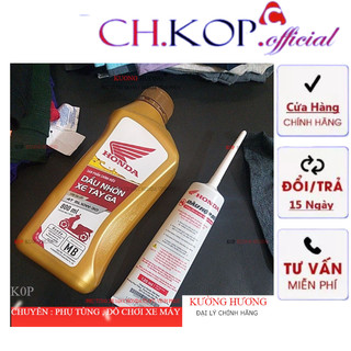 Phụ tùng xe  ( combo nhớt xe ga và dầu láp) dầu chính hãng honda (-10%)