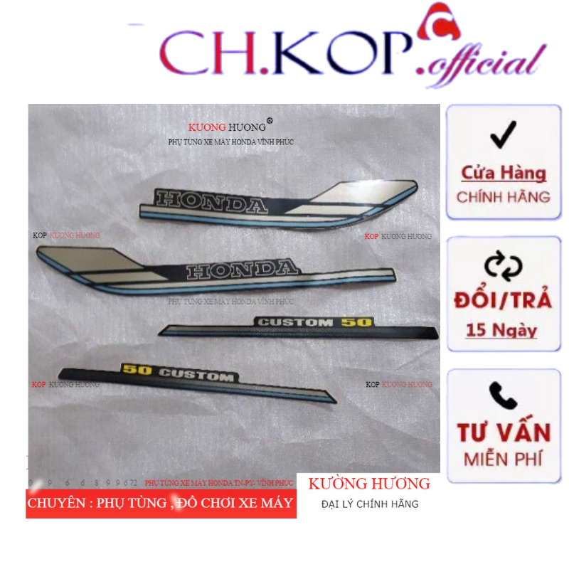 Tem xe 82 super cup 50 (-10%)