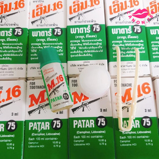🐳 canon.789🌱dầu giảm đau răng patar 75 m.16 3ml thái lan