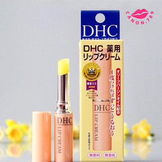  🐳 Canon.789🌱son Dưỡng Môi DHC Không Màu Giảm Thâm Nhật Bản Lip Cream [Chuẩn Authentic]