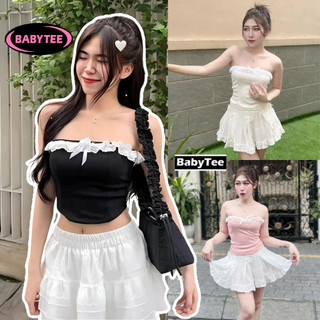 Áo ống umi cúp ngực viền ren đính nơ chất thun umi, áo thun kiểu sexy dây kéo nữ ôm body trơn tôn dáng babytee
