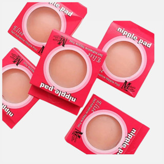 Miếng dán ngực Choice PKS15 bằng silicon hình tròn hộp đỏ