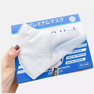 Hộp 50 chiếc Khẩu trang 3D Mã BIO1