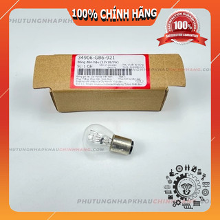 Bóng đèn hậu chính hãng honda, bóng đèn đuôi sau zin hãng honda - 34906gb6921