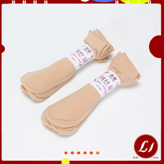 Set 10 Đôi tất da chân siêu dai, thoáng mát cho bạn nữ- màu da, màu đen - ladobi