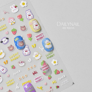 Sticker dán móng Tomoni Cao cấp