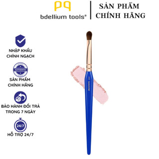 Cọ Tán Bầu Mắt Chuyên Nghiệp Bdellium Tools Golden Triangle 777 Shadow
