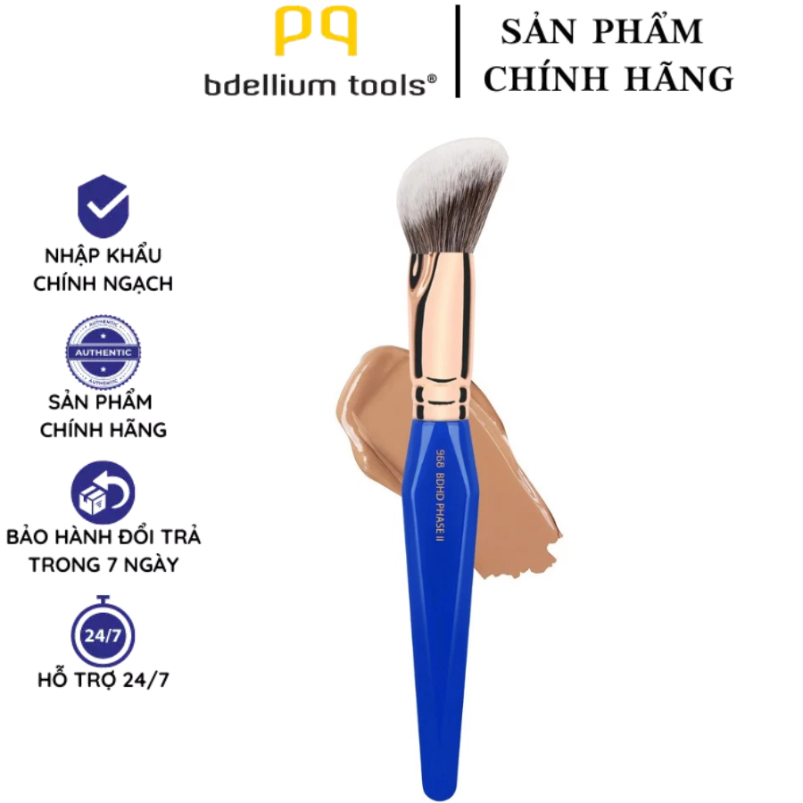 Cọ Tán Nền Lỏng Chuyên Nghiệp Bdellium Tools Small Foundation B968