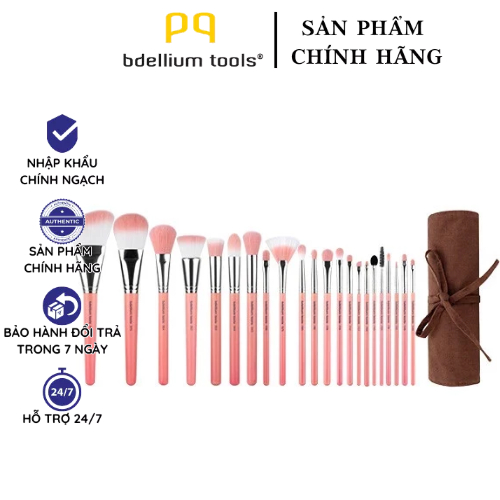 Bộ Cọ Trang Điểm BDELLIUM TOOLS PINK BAMBU DELUXE 22PC