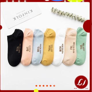 Combo 7 đôi TẤT HÈ WEEK cổ ngắn cotton nhiều màu  thoáng mát cho nam và nữ-QATE0184