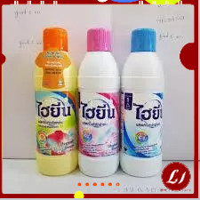 Nước tẩy trắng quần áo Thái Lan HYGIENE 250ML