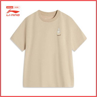Áo Phông Thể Thao Bé Trai Li-Ning YHSU127-5V
