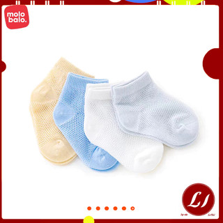 Tất lưới xuất Hàn cho bé sơ sinh 0-2 tuổi