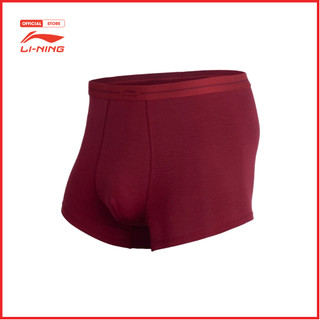 Quần Lót Thể Thao Nam Li-Ning AUAT065-3V (Set 2 chiếc)