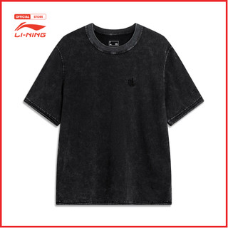 Áo T-Shirt Thể Thao Nam Li-Ning Sports Trend AHSU311-3V