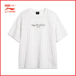 Áo T-shirt Thể Thao Li-Ning Bóng Rổ Nam ATSU347-5V