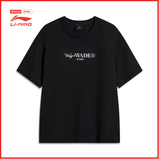 Áo T-shirt Thể Thao Li-Ning Bóng Rổ Nam ATSU347-7V