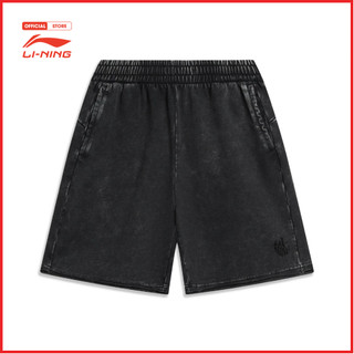 Quần Short Thể Thao Nam Li-Ning AKSU311-1V