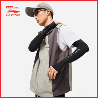Găng Tay Chống Nắng Thể Thao Li-Ning Unisex AHJU011-1V