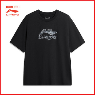 Áo t-shirt thể thao nam li-ning sports trend ahsu303-4v