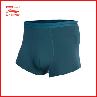 Quần Lót Thể Thao Nam Li-Ning AUAT061-1V
