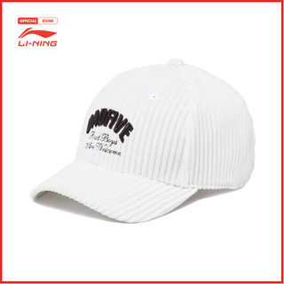 Mũ Thời Trang Thể Thao Li-Ning BADFIVE AMYT233-2V