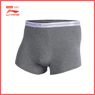 Quần Lót Thể Thao Nam Li-Ning AUAT061-3V