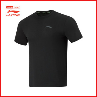 Áo t-shirt thể thao nam li-ning running atsu195-1v