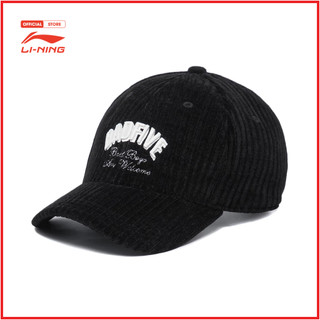 Mũ Thời Trang Thể Thao Li-Ning BADFIVE AMYT233-1V