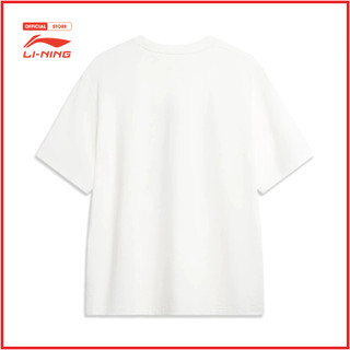 Áo T-Shirt Thể Thao Nam Li-Ning AHSU315-1V