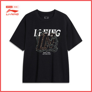 Áo T-Shirt Thể Thao Nam Li-Ning AHSU315-3V
