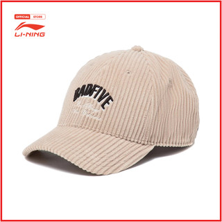 Mũ Thời Trang Thể Thao Li-Ning BADFIVE AMYT233-3V