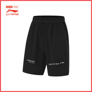 Quần Short Thể Thao Nam Li-Ning Fitness AKSU433-1V