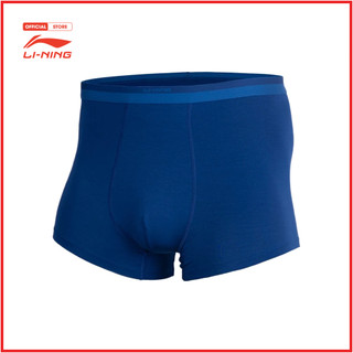 Quần Lót Thể Thao Nam Li-Ning AUAT059-3V