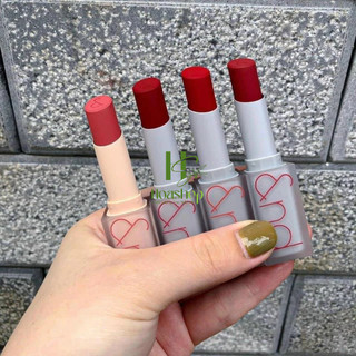 Son Thỏi Lì Romand Zerogram Matte Lipstick