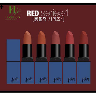 Son Thỏi BBIA Last Lipstick Version 4