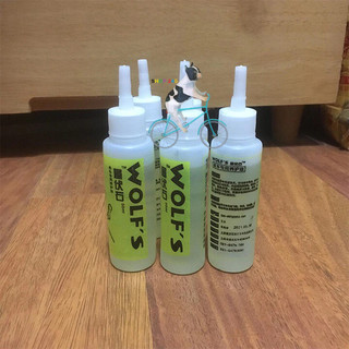 Dầu Tra Xích Xe Đạp Xe Máy WOLF’S [HÀNG CHÍNH HÃNG]