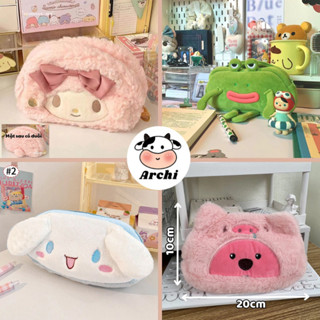 Túi bút mỹ phẩm bằng vải to đựng được máy tính kiểu dáng cao cấp lông mềm mại LOOPY