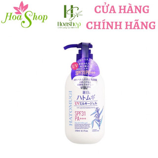 SỮA DƯỠNG THỂ BAN NGÀY CHỐNG NẮNG HATOMUGI SPF31 PA+++ NHẬT