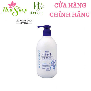 Sữa Dưỡng Thể Hatomugi Dưỡng Sáng Da 400ml Body Milk