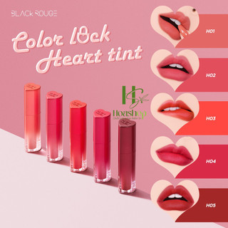 Son kem lì Black Rouge Color Lock Heart Tint